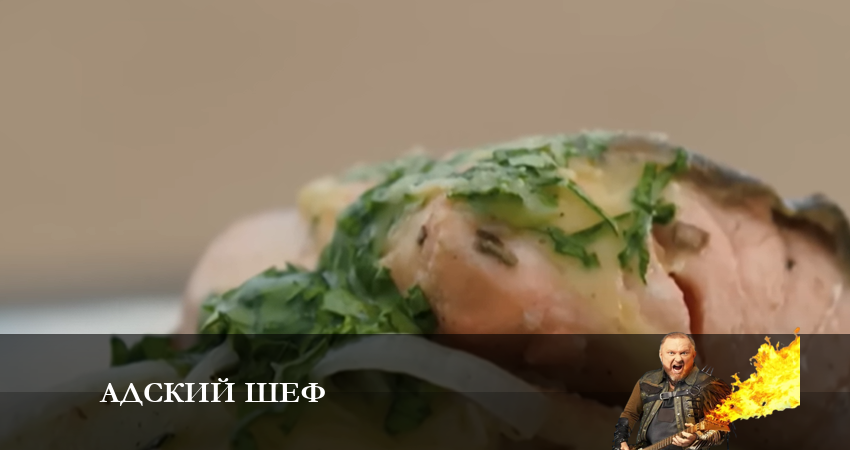 Адский шеф (16 сезон, 1-10,11,12 серия) 2023 смотреть онлайн лордфильм