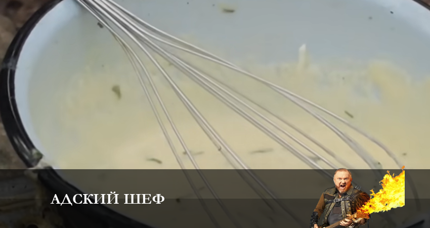 Адский шеф 16 сезон 7 серия смотреть онлайн бесплатно в хорошем качестве