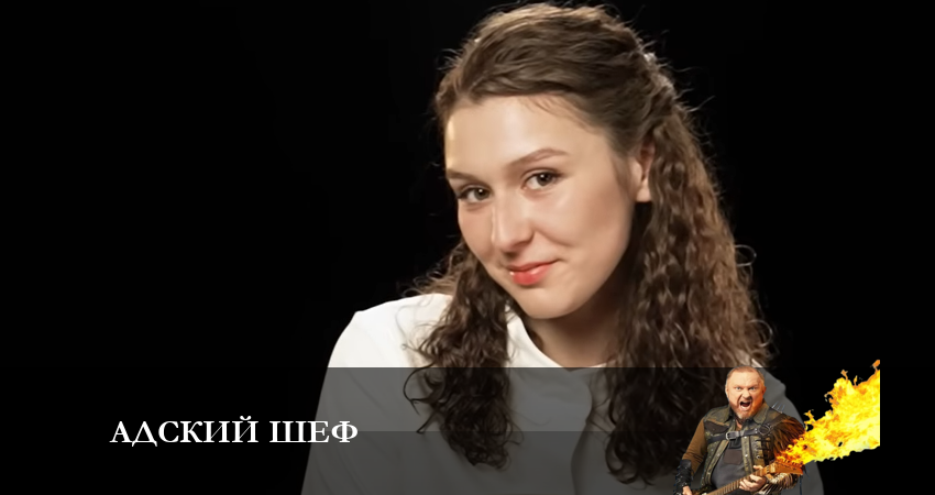 Смотреть сериал Адский шеф 16 сезон 8 серия бесплатно и без рекламы
