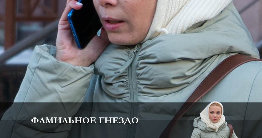 Фамильное гнездо (1 сезон) сериал 2023