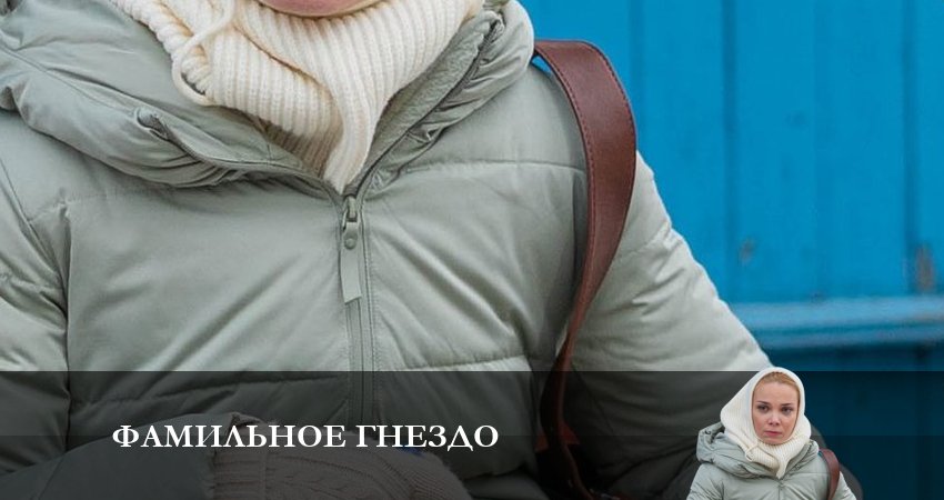 Фамильное гнездо (1 сезон) 2023 смотреть бесплатно лордфильм