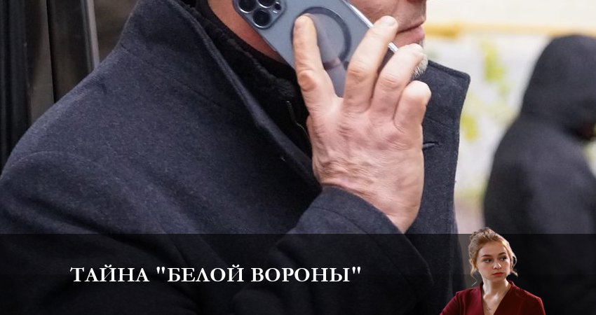 Сериал Тайна белой вороны (1-й сезон) hd 1080