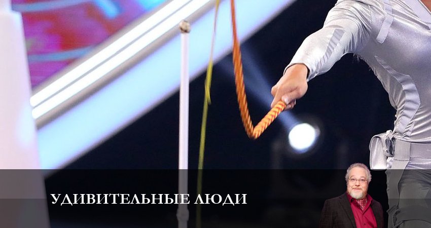 Сериал Удивительные люди (6 сезон) WEBRiP