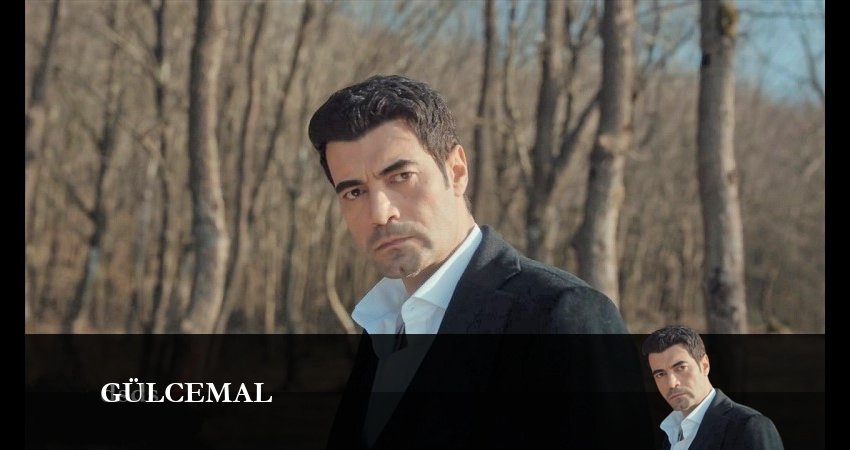 Гюльджемаль (2 сезон) сериал лорд
