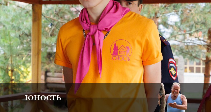 Смотреть сериал Юность (2023) 1 сезон 9 серия без рекламы в HD