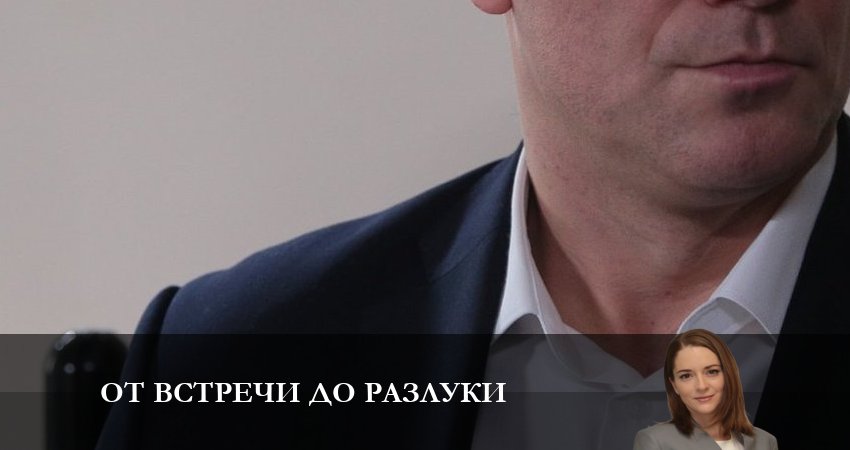 От встречи до разлуки 1 сезон 4 серия все серии подряд онлайн бесплатно