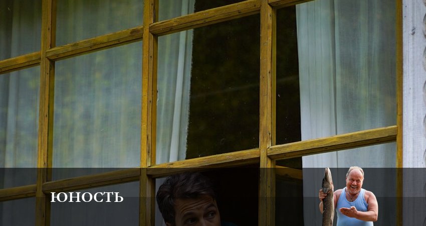 Смотреть сериал Юность (2023) 1 сезон 15 серия в хорошем качестве онлайн