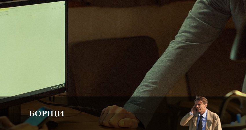 Борщи (2023) 1 сезон 5 серия смотреть онлайн в хорошем качестве