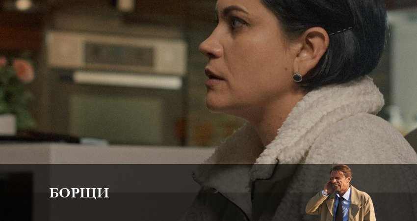 Борщи 1 сезон 7 серия смотреть бесплатно в хорошем качестве