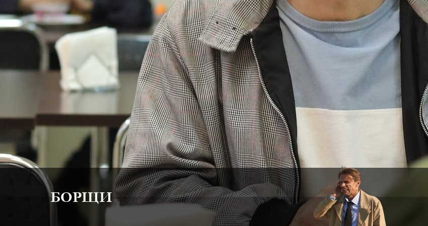 Борщи 1 сезон 10 серия смотреть онлайн в качестве 4K