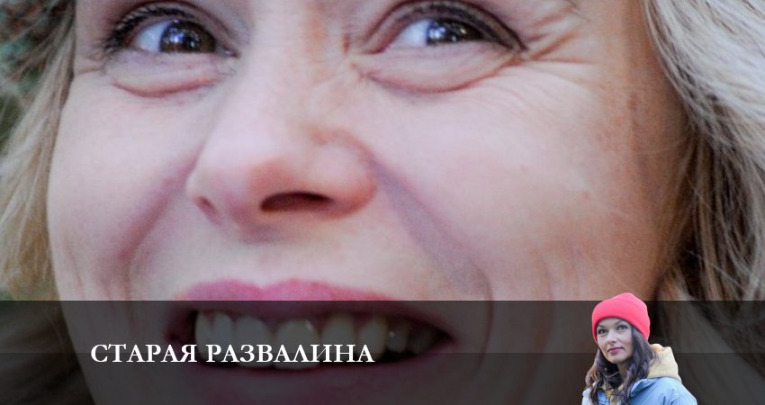 Старая развалина (2023) 1 сезон 5 серия смотреть онлайн в хорошем качестве