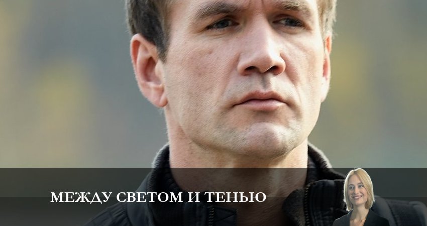 Между светом и тенью (2 сезон) 2023 смотреть лордфильм