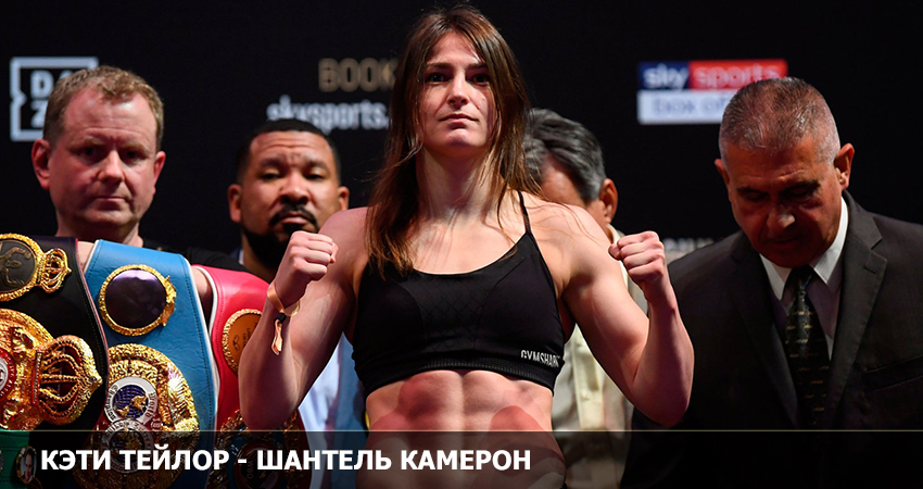 Фильм КЭТИ ТЕЙЛОР - ШАНТЕЛЬ КАМЕРОН (20.05.2023) 2 музыка