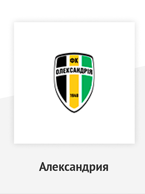 Движение Львов - Олександрия (03.06.2023) 2 смотреть фильм онлайн