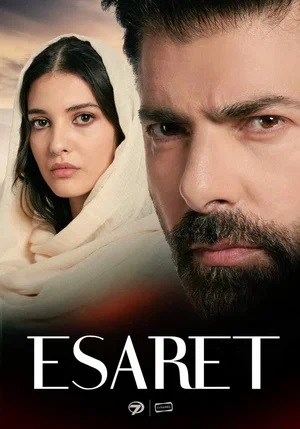 Плен (Esaret) 1-й сезон (2023) смотреть онлайн