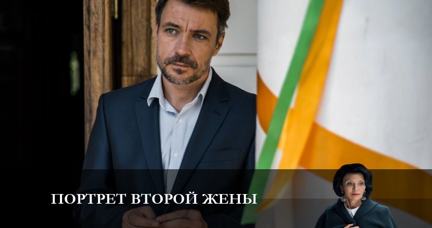 Сериал Портрет второй жены (1-4,5,6 серия) BDRiP