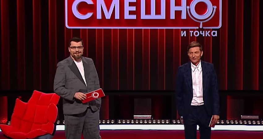 Фильм Камеди Клаб Премьера Новый сезон Полный выпуск 2023 в 4K UHD и HD смотреть онлайн бесплатно