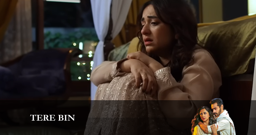 Смотреть сераил Без тебя (2023) 1 сезон 67 серия HD 1080, 4K