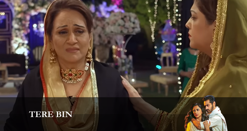 Без тебя (1 сезон, 2023) смотреть онлайн без рекламы