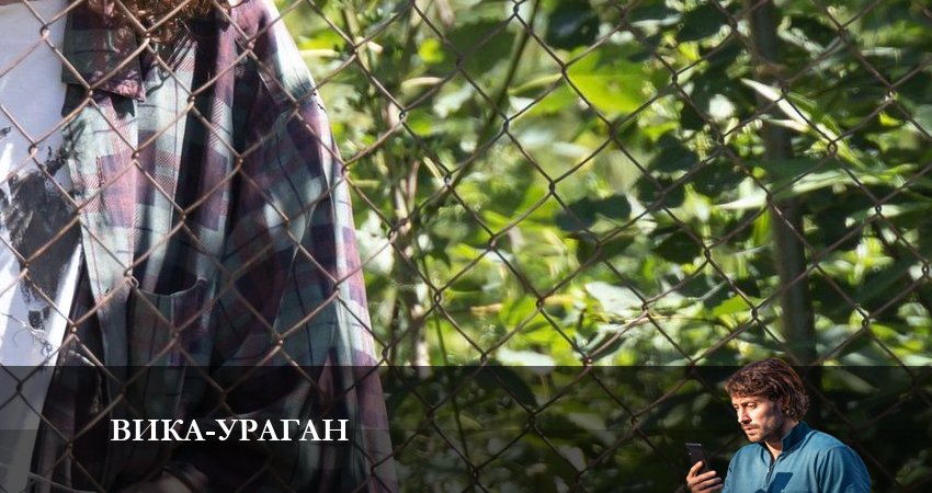 Вика-ураган 1 сезон 1 серия смотреть онлайн в качестве 4K