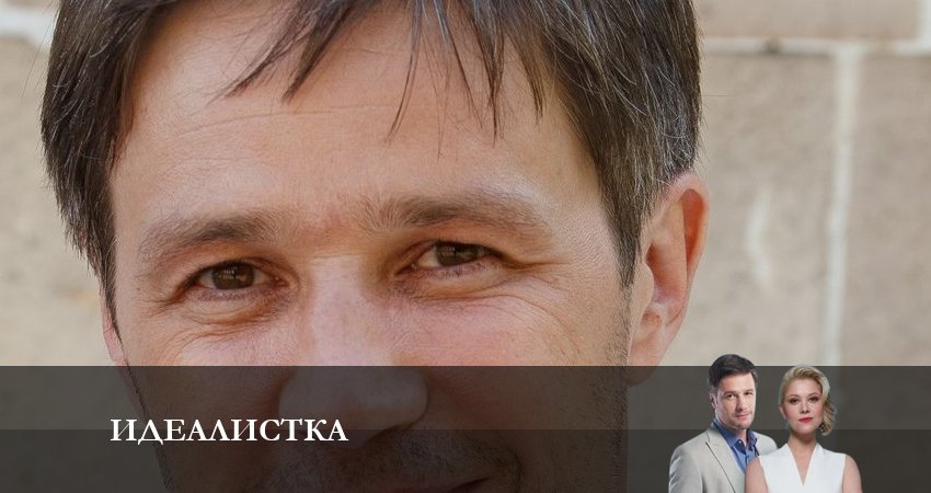 Идеалистка 1 сезон 1 серия смотреть онлайн 720p или 1080p