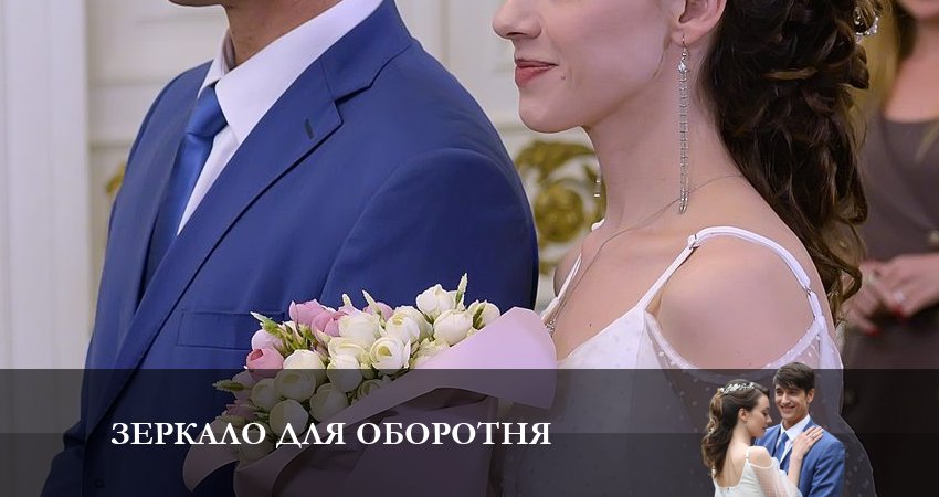 Сериал Зеркало для оборотня (2023) 1 сезон 5 серия в 4K UHD и HD смотреть онлайн бесплатно