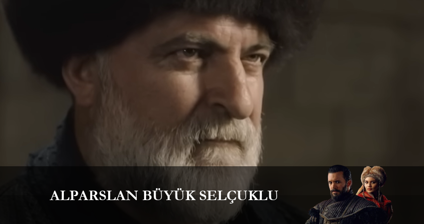 Музыка из фильма Алп-Арслан: Великий Сельджук (1-й сезон)