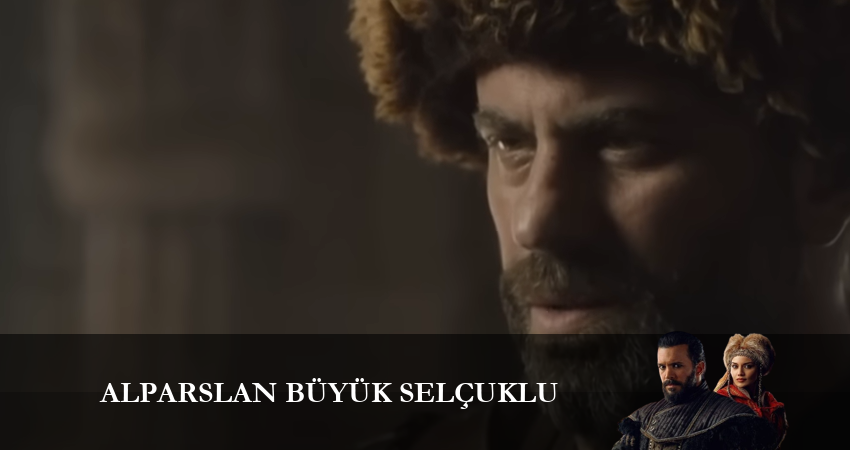 Алп-Арслан: Великий Сельджук 1 сезон 73 серия смотреть бесплатно в хорошем качестве