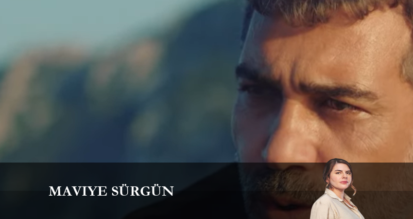 Синий изгнанник 1 сезон 5 серия смотреть онлайн 720p или 1080p