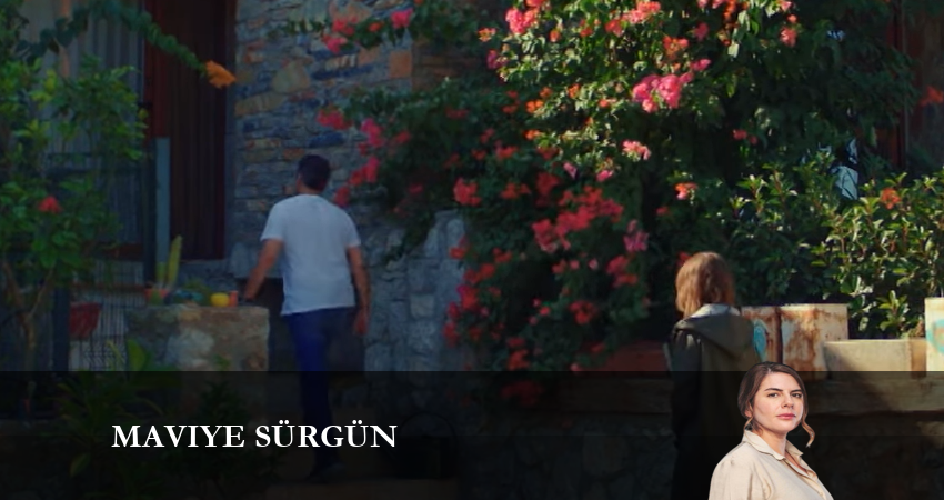 Синий изгнанник 1 сезон 7 серия смотреть онлайн на телефоне бесплатно