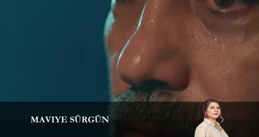 Синий изгнанник (2023) 1 сезон 14 серия смотреть онлайн в хорошем качестве