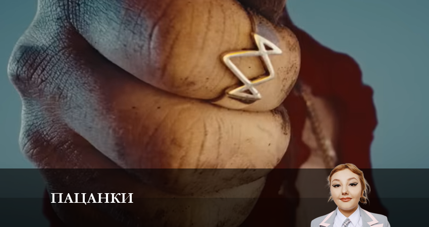 Пацанки (7 сезон, 1-16,17,18 серия) смотреть онлайн бесплатно лорд