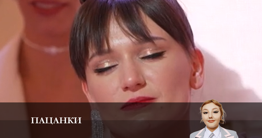 Пацанки 7 сезон 9 серия смотреть онлайн бесплатно в хорошем качестве