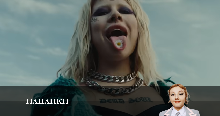 Смотреть сериал Пацанки (7 сезон, 1-16,17,18 серия) в фб