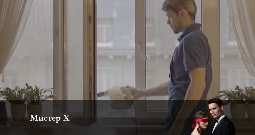 Смотреть сериал Мистер X 1 сезон 10 серия бесплатно и без рекламы