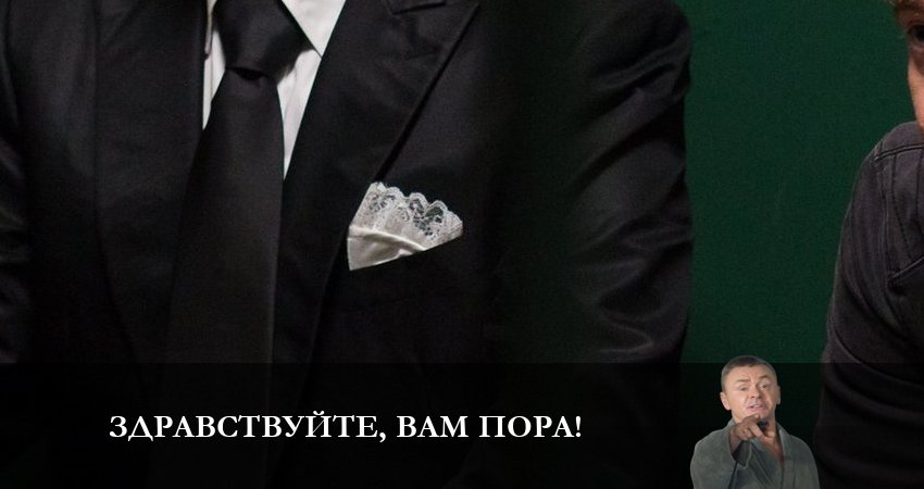 Смотреть онлайн Здравствуйте, вам пора (2 сезон) 2023