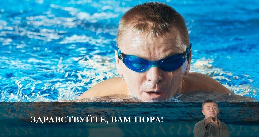 Здравствуйте, вам пора (2 сезон, 1-10,11,12 серия) сериал смотреть
