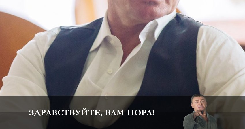 Сериал Здравствуйте, вам пора (2023) 2 сезон 3 серия смотреть бесплатно в хорошем качестве