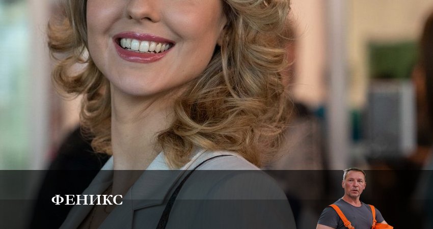 Феникс 1 сезон 6 серия смотреть полностью без перерыва