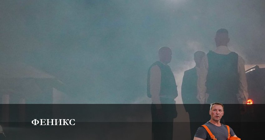 Феникс 1 сезон 7 серия смотреть онлайн бесплатно в хорошем качестве