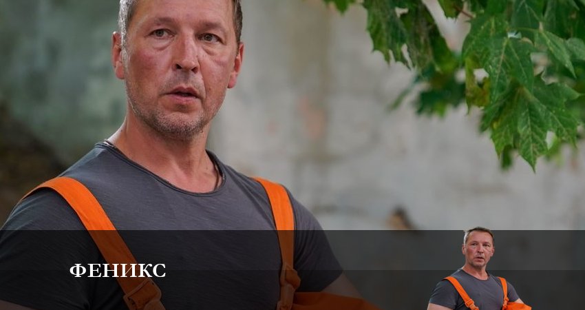 Феникс (2023) 1 сезон 17 серия смотреть бесплатно полностью