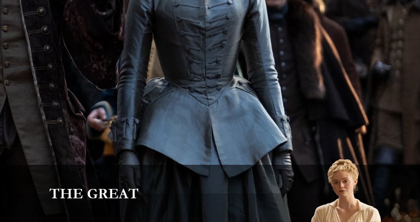 Великая (The Great) (3-й сезон) сериал смотреть онлайн лордфильм