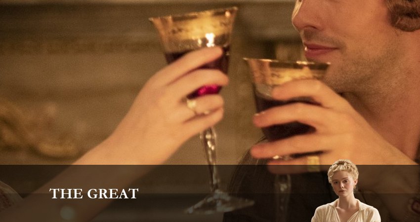 Великая (The Great) (2023) 3 сезон 2 серия онлайн бесплатно в высоком качестве