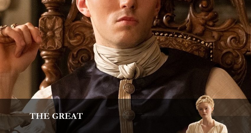 Великая (The Great) 3 сезон 5 серия смотреть бесплатно в хорошем качестве