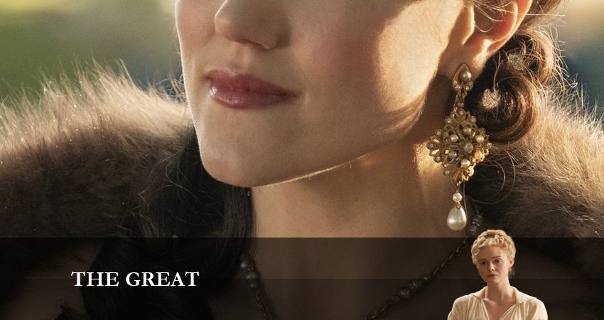 Великая (The Great) (3-й сезон) сколько серий вышло