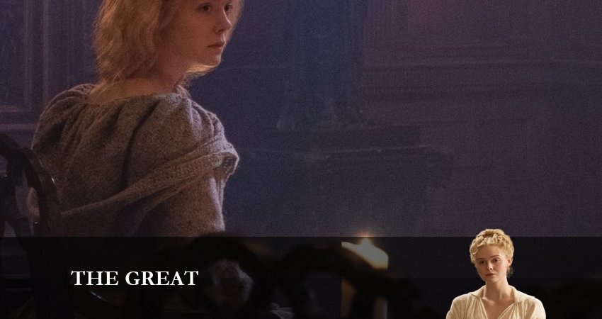 Великая (The Great) 3 сезон 7 серия смотреть бесплатно в хорошем качестве