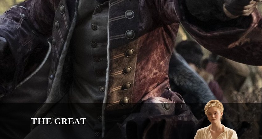 Великая (The Great) (2023) 3 сезон 11 серия смотреть в 4K качестве онлайн