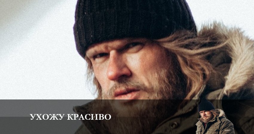 Ухожу красиво (2023) 1 сезон 1 серия полностью смотреть бесплатно без рекламы