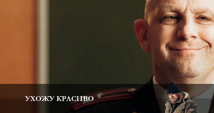 Ухожу красиво (2 сезон) треки