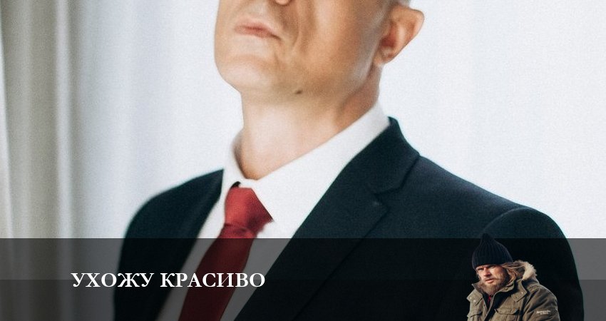 Смотреть сериал Ухожу красиво 1 сезон 5 серия в хорошем качестве HD